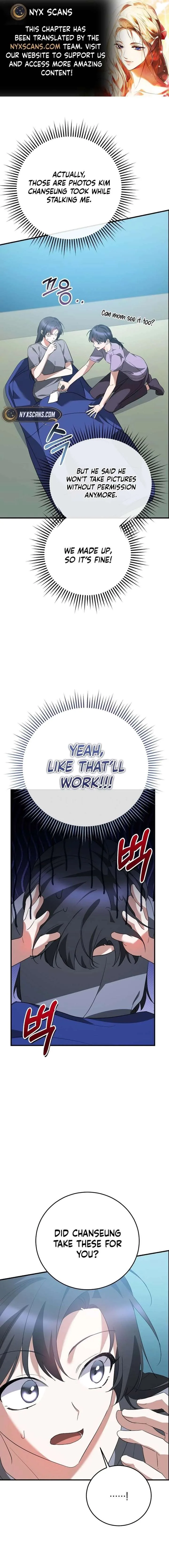 I Am in the Same Class as the Crazy Male Leads Chapter 63 page 1
