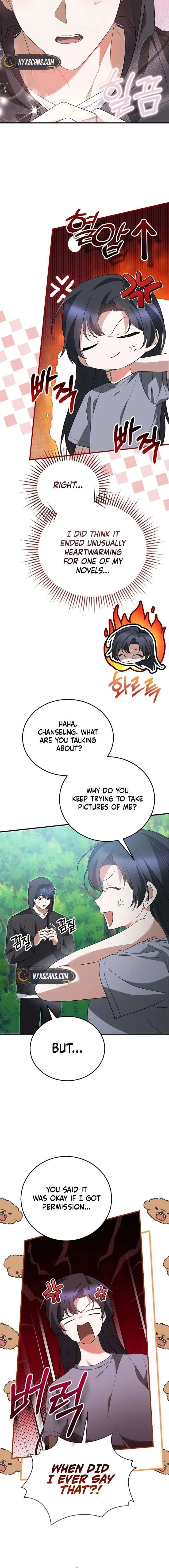 I Am in the Same Class as the Crazy Male Leads Chapter 63 page 16