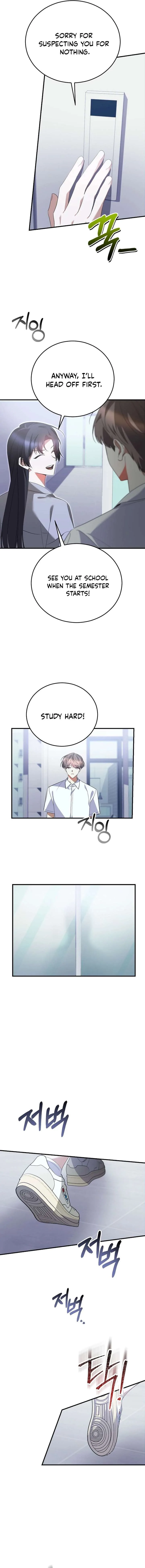 I Am in the Same Class as the Crazy Male Leads Chapter 65 page 14