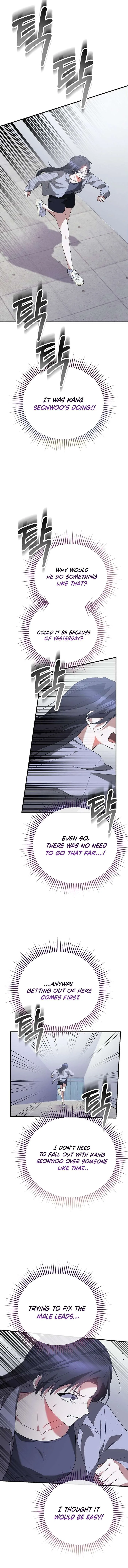 I Am in the Same Class as the Crazy Male Leads Chapter 65 page 15