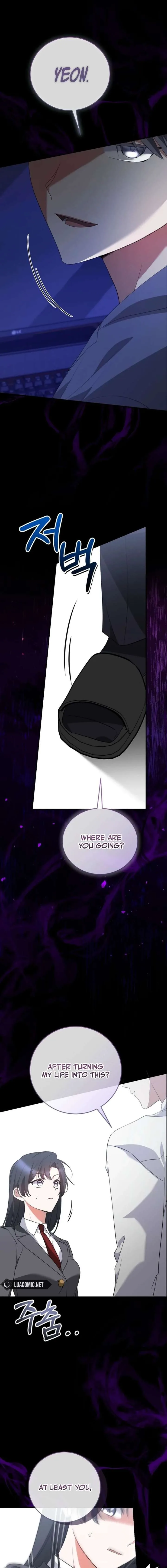I Am in the Same Class as the Crazy Male Leads Chapter 66 page 21