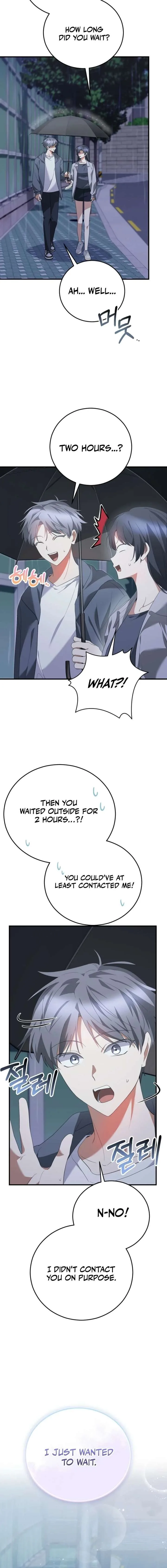 I Am in the Same Class as the Crazy Male Leads Chapter 66 page 6