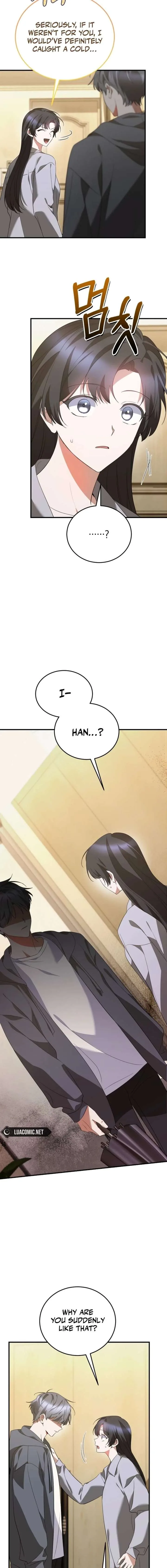 I Am in the Same Class as the Crazy Male Leads Chapter 66 page 12