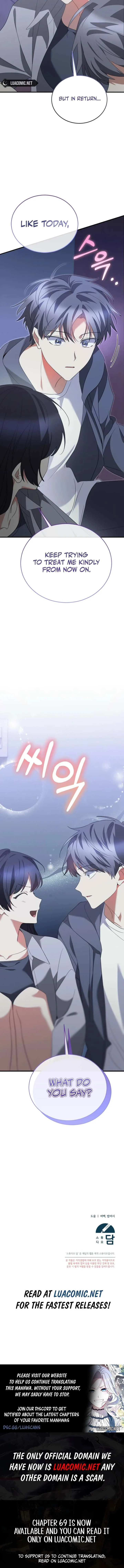 I Am in the Same Class as the Crazy Male Leads Chapter 67 page 12