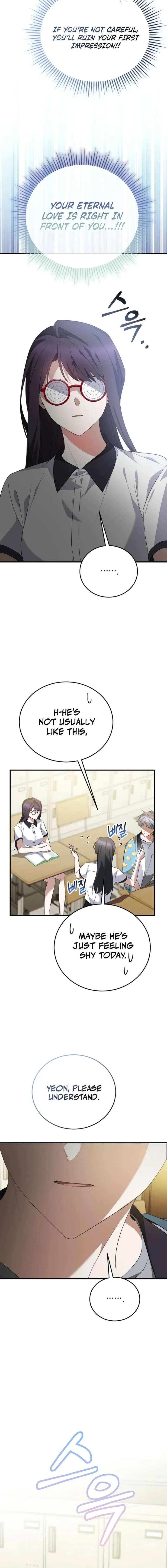 I Am in the Same Class as the Crazy Male Leads Chapter 69 page 20