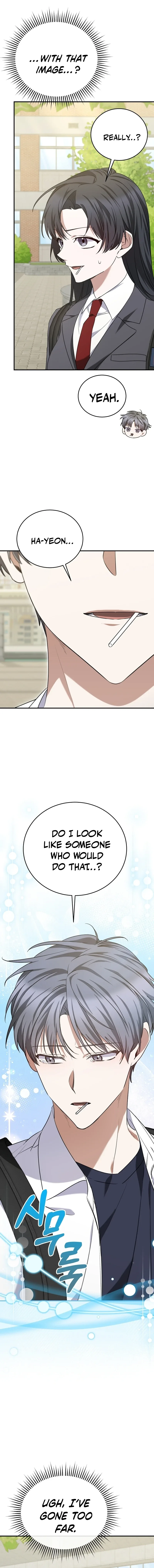 I Am in the Same Class as the Crazy Male Leads Chapter 7 page 12