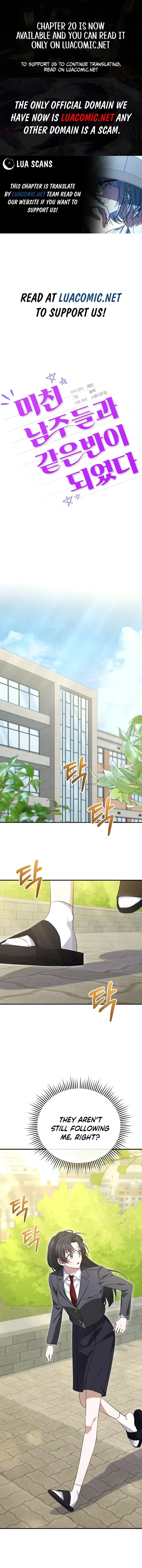 I Am in the Same Class as the Crazy Male Leads Chapter 7 page 2