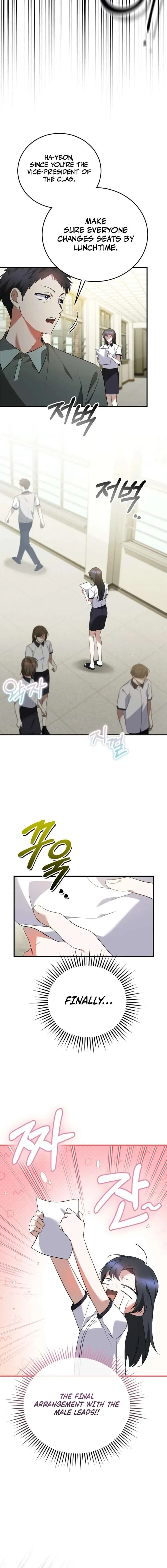 I Am in the Same Class as the Crazy Male Leads Chapter 71 page 13
