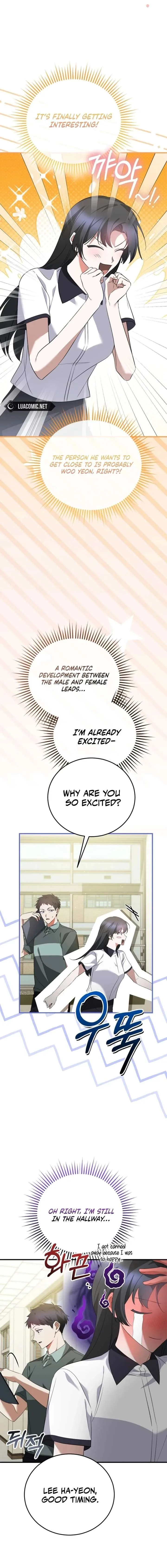I Am in the Same Class as the Crazy Male Leads Chapter 71 page 11