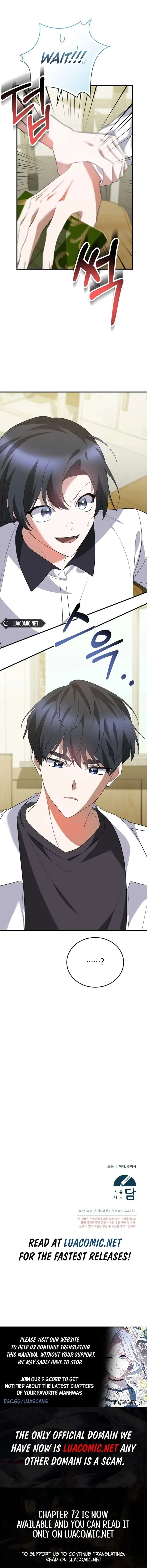 I Am in the Same Class as the Crazy Male Leads Chapter 71 page 21