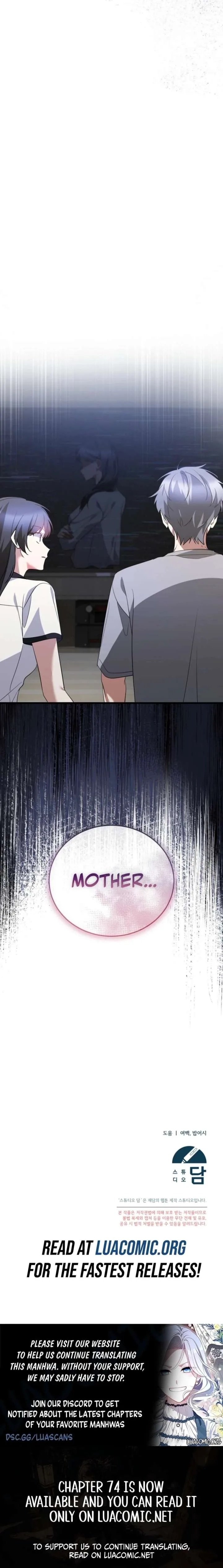 I Am in the Same Class as the Crazy Male Leads Chapter 73 page 23