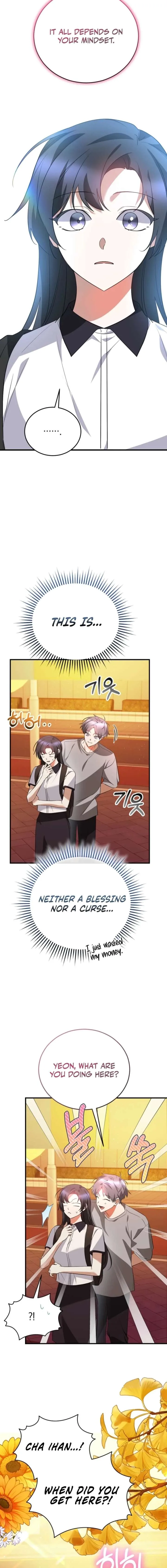 I Am in the Same Class as the Crazy Male Leads Chapter 73 page 14
