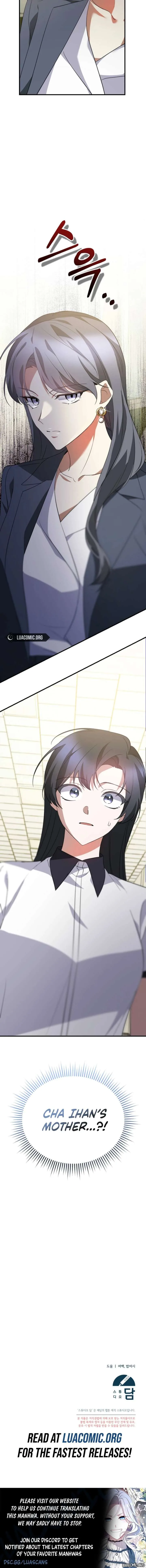 I Am in the Same Class as the Crazy Male Leads Chapter 75 page 12