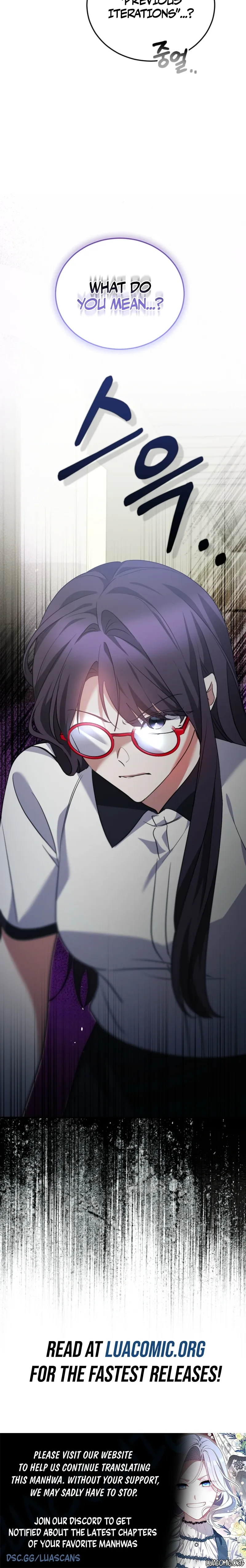 I Am in the Same Class as the Crazy Male Leads Chapter 77 page 12