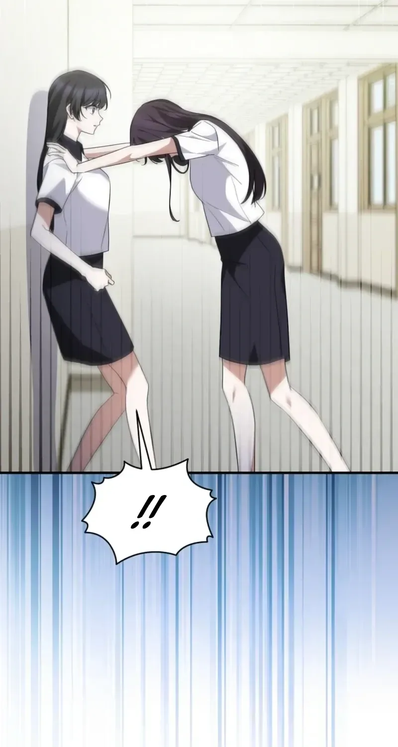 I Am in the Same Class as the Crazy Male Leads Chapter 79 page 4