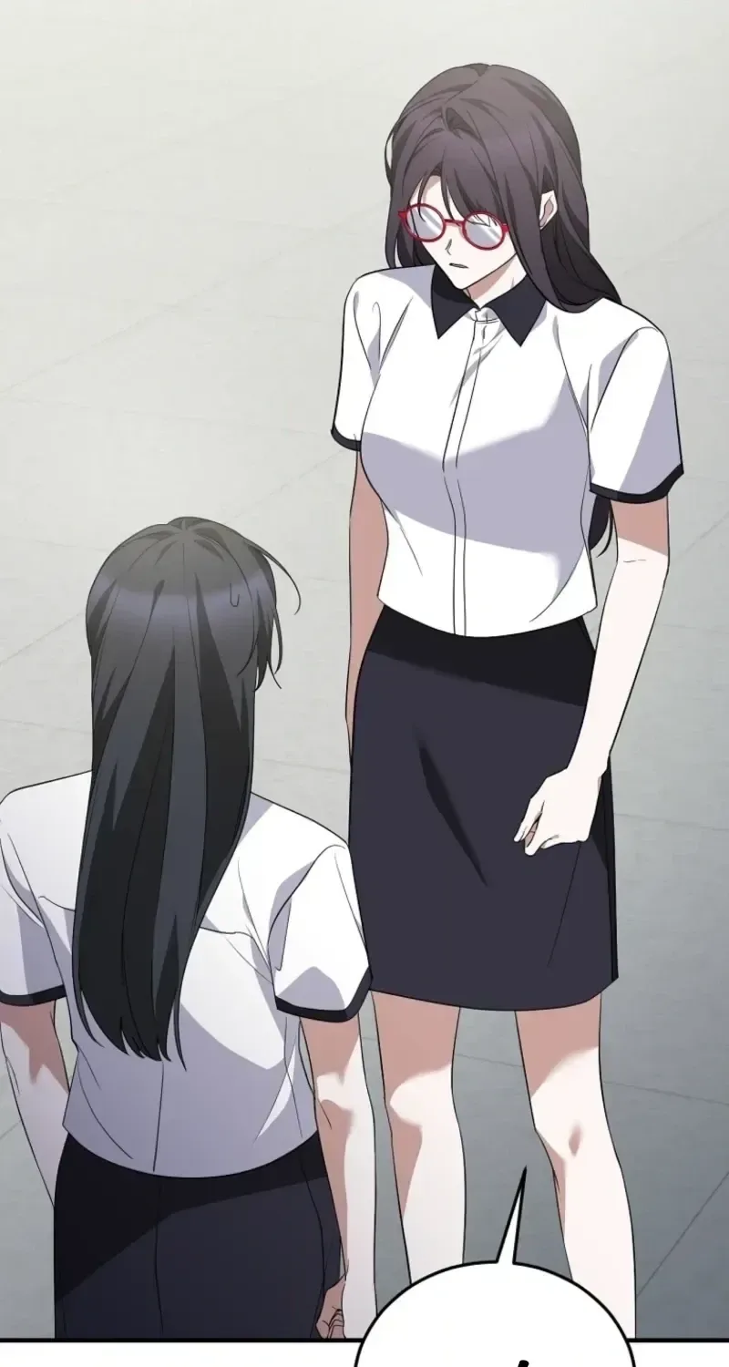 I Am in the Same Class as the Crazy Male Leads Chapter 79 page 17