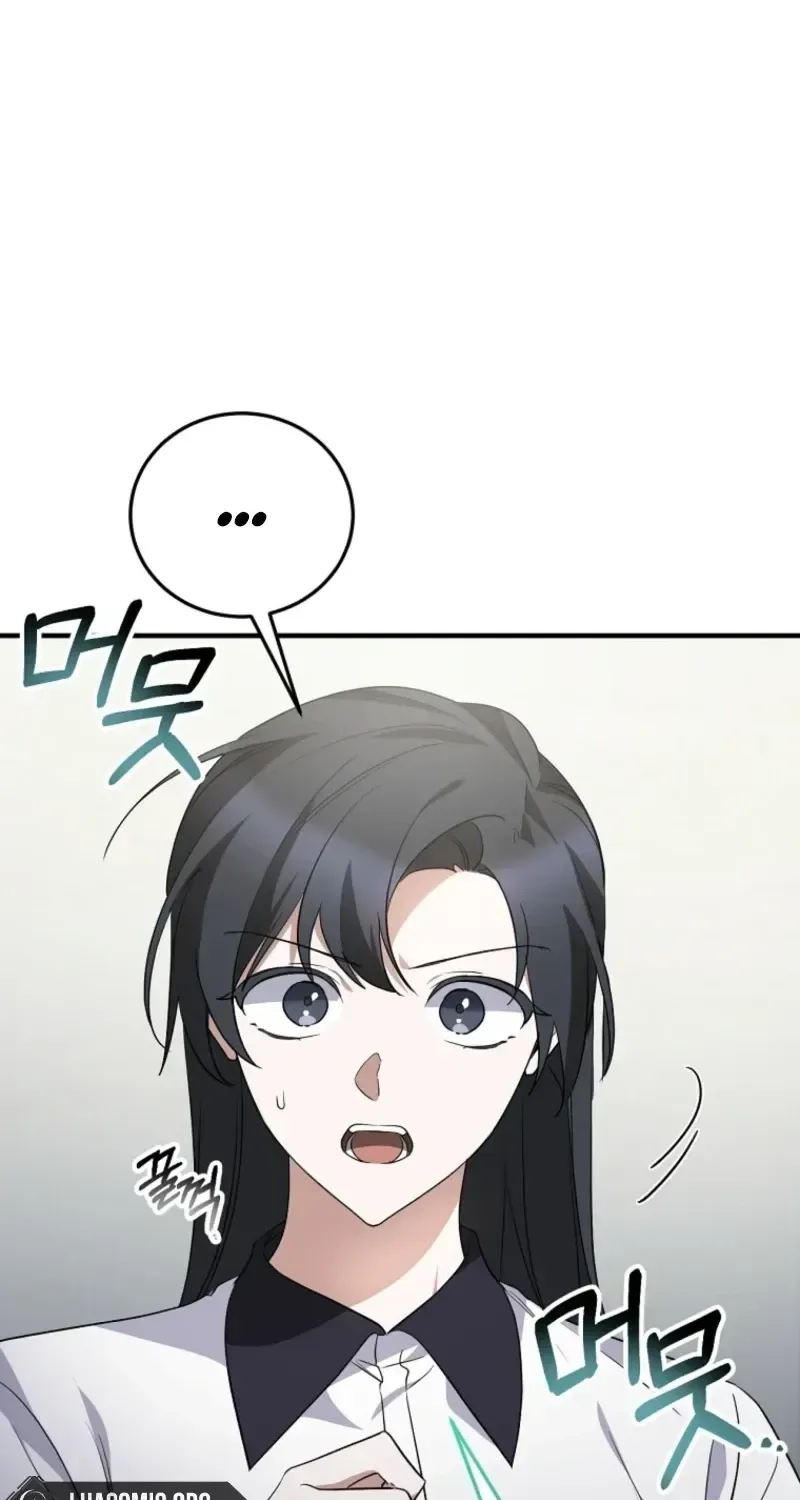 I Am in the Same Class as the Crazy Male Leads Chapter 79 page 21