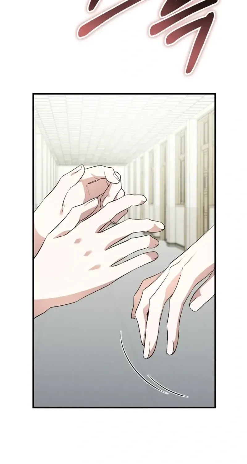 I Am in the Same Class as the Crazy Male Leads Chapter 79 page 52