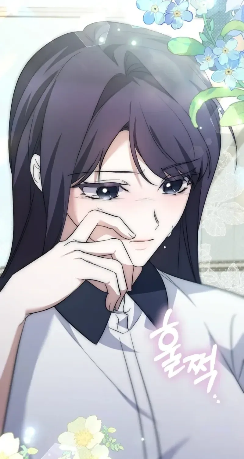 I Am in the Same Class as the Crazy Male Leads Chapter 79 page 60