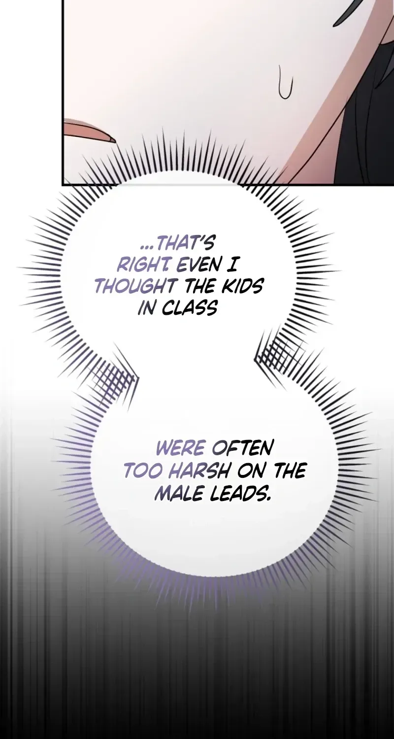 I Am in the Same Class as the Crazy Male Leads Chapter 79 page 85