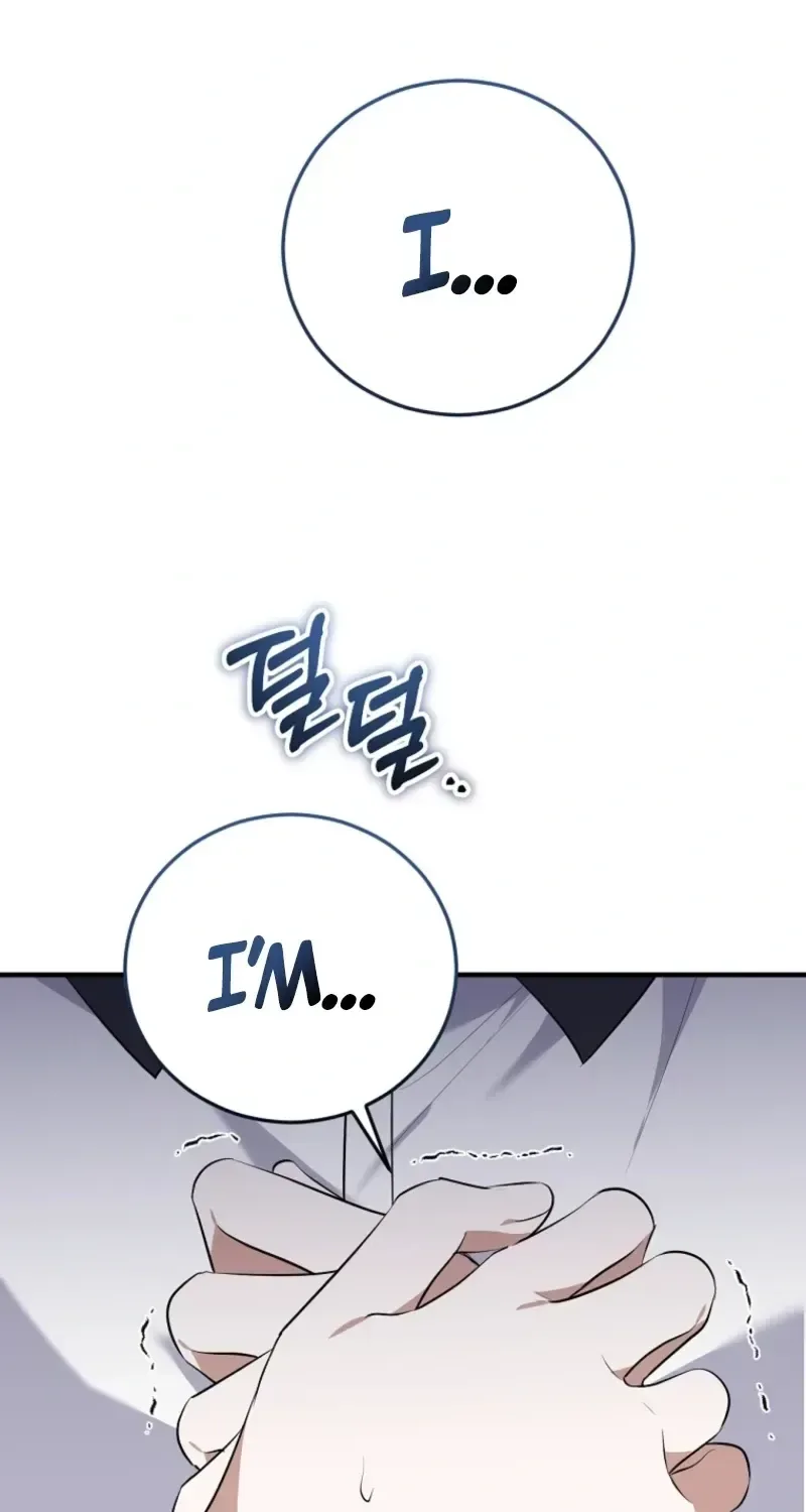 I Am in the Same Class as the Crazy Male Leads Chapter 79 page 97