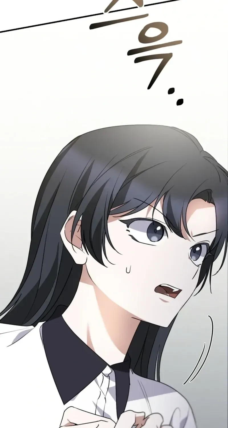 I Am in the Same Class as the Crazy Male Leads Chapter 79 page 103