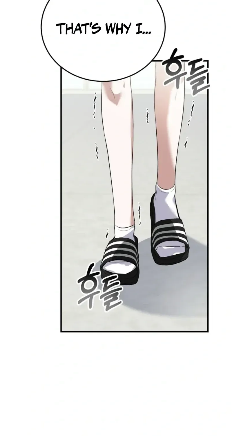 I Am in the Same Class as the Crazy Male Leads Chapter 79 page 108