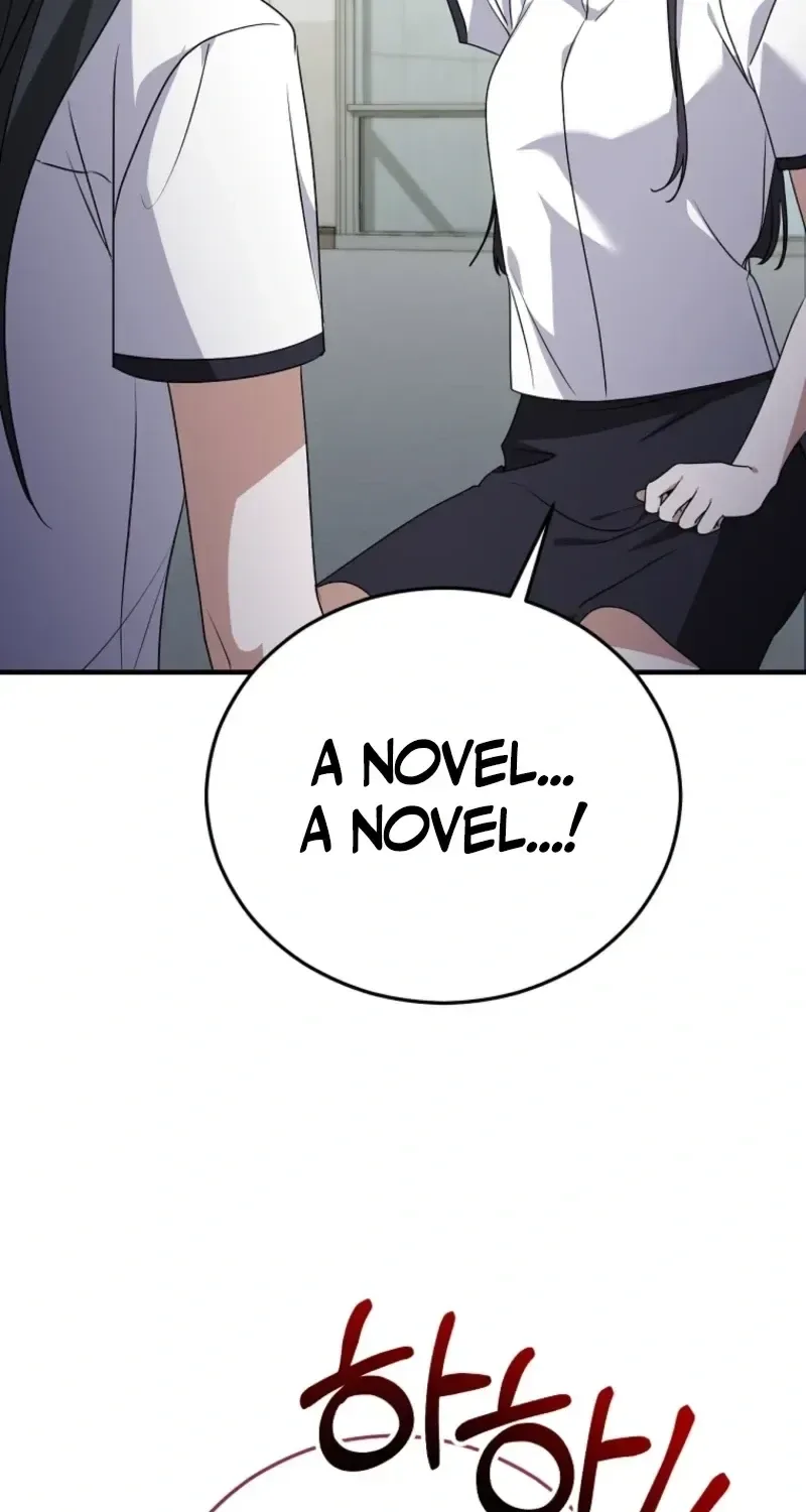 I Am in the Same Class as the Crazy Male Leads Chapter 79 page 122