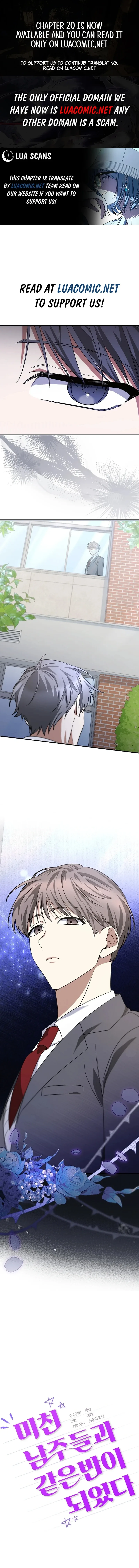 I Am in the Same Class as the Crazy Male Leads Chapter 8 page 2