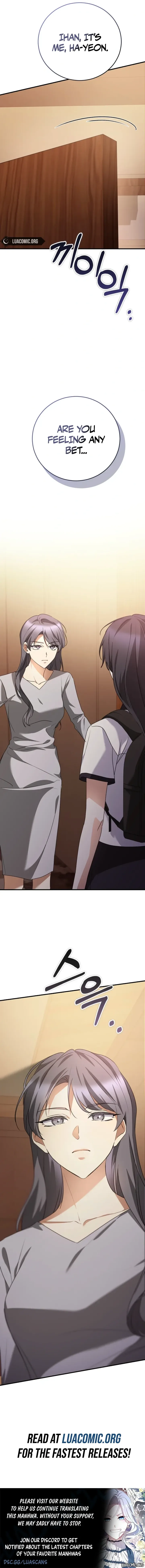I Am in the Same Class as the Crazy Male Leads Chapter 82 page 12