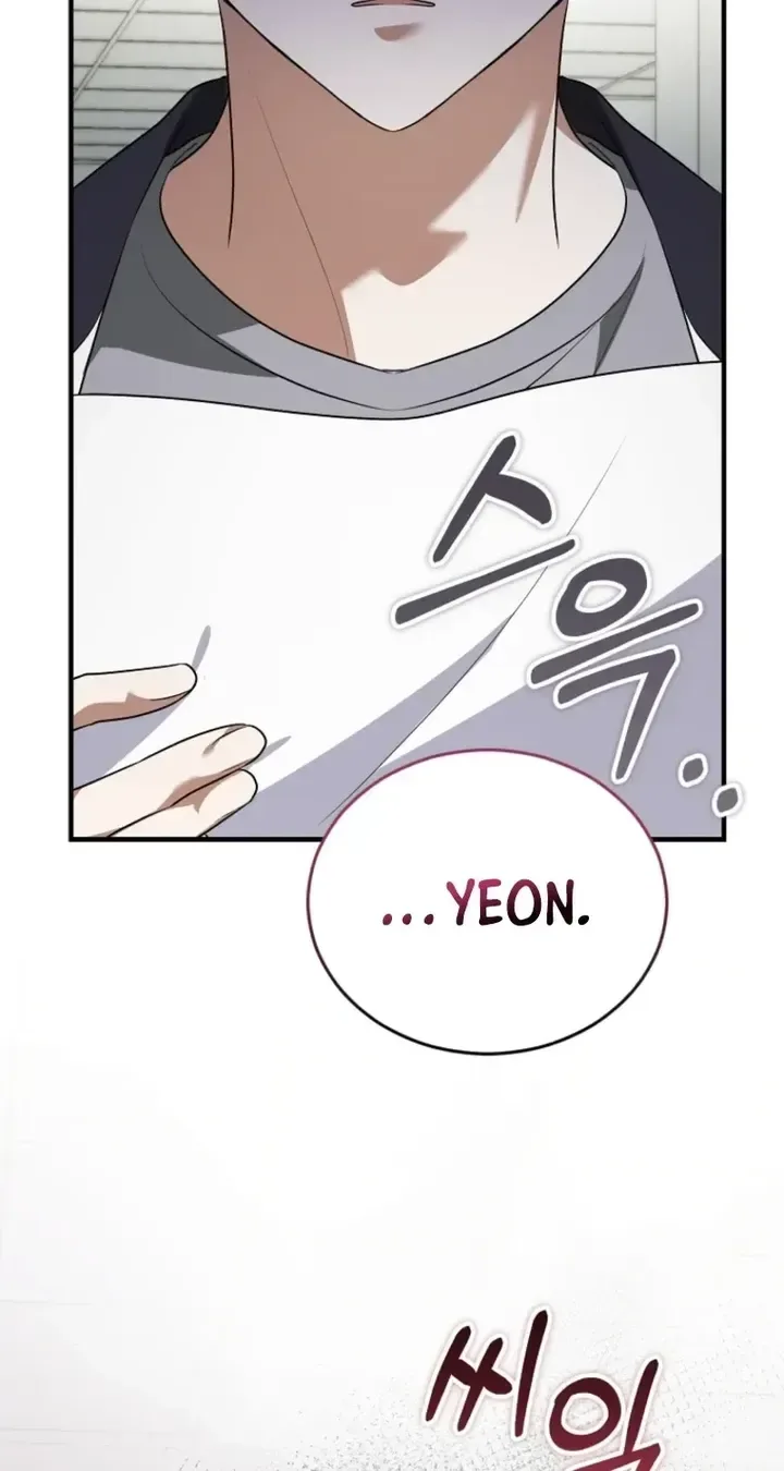 I Am in the Same Class as the Crazy Male Leads Chapter 85 page 5