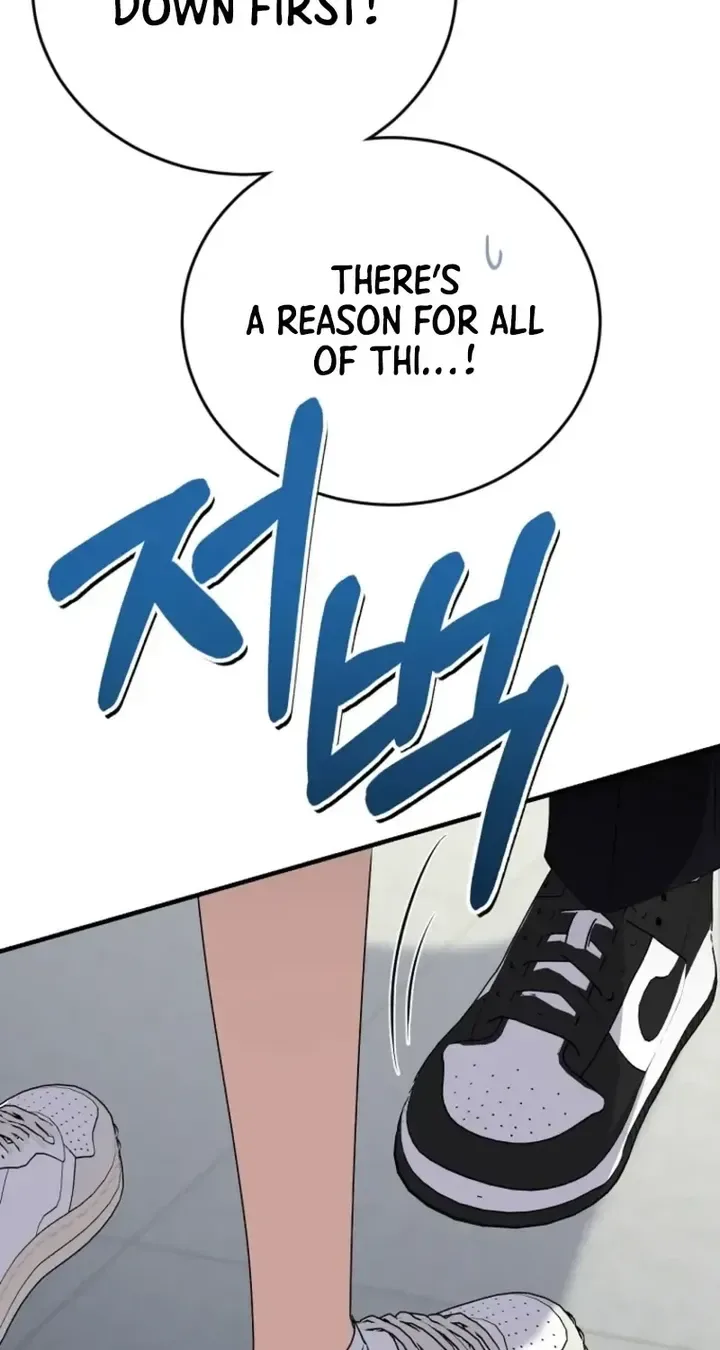 I Am in the Same Class as the Crazy Male Leads Chapter 85 page 12