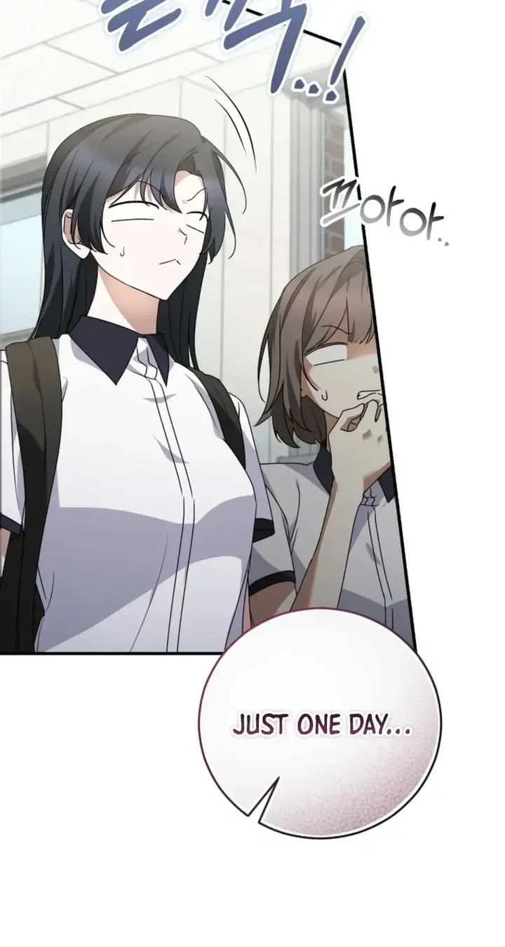 I Am in the Same Class as the Crazy Male Leads Chapter 85 page 8
