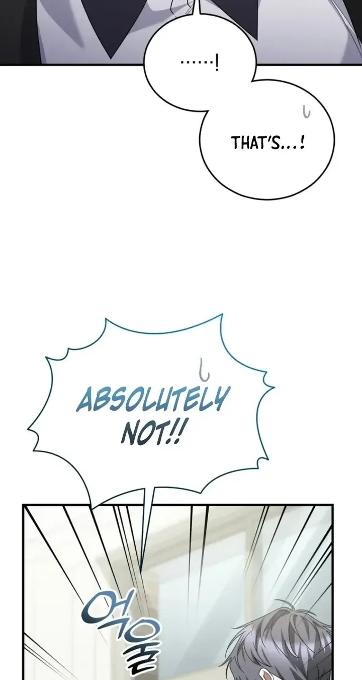 I Am in the Same Class as the Crazy Male Leads Chapter 85 page 17