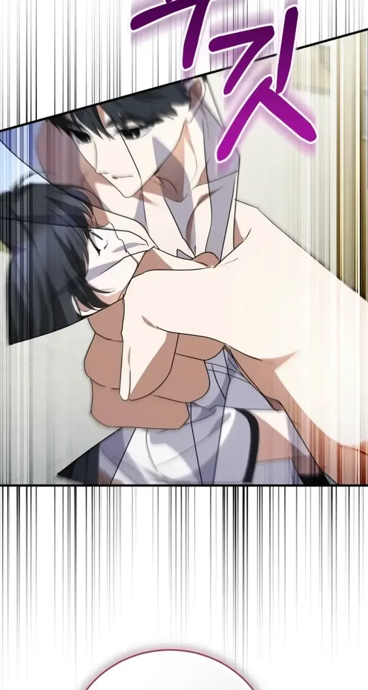 I Am in the Same Class as the Crazy Male Leads Chapter 85 page 10