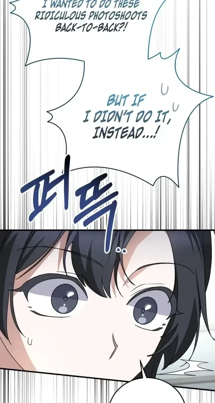 I Am in the Same Class as the Crazy Male Leads Chapter 85 page 19