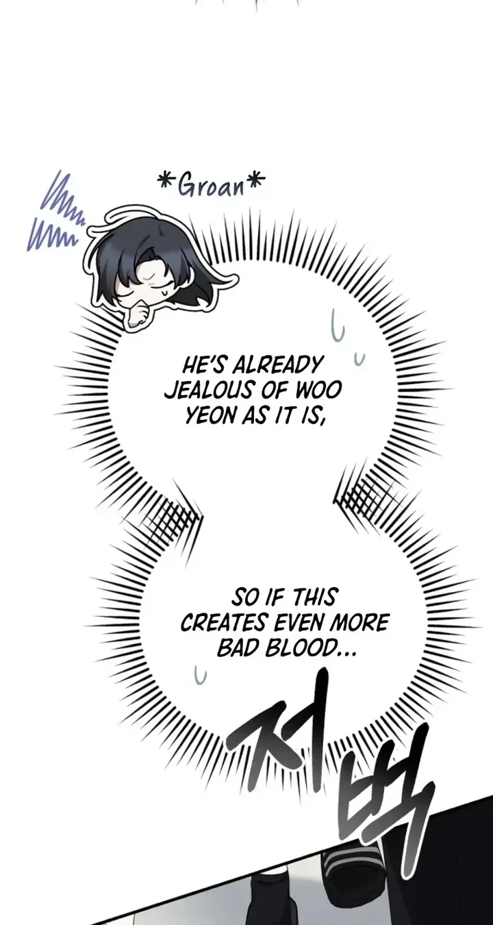 I Am in the Same Class as the Crazy Male Leads Chapter 85 page 22
