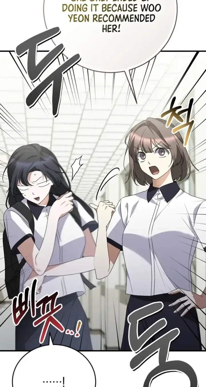 I Am in the Same Class as the Crazy Male Leads Chapter 85 page 24