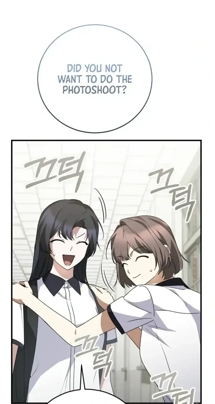 I Am in the Same Class as the Crazy Male Leads Chapter 85 page 39