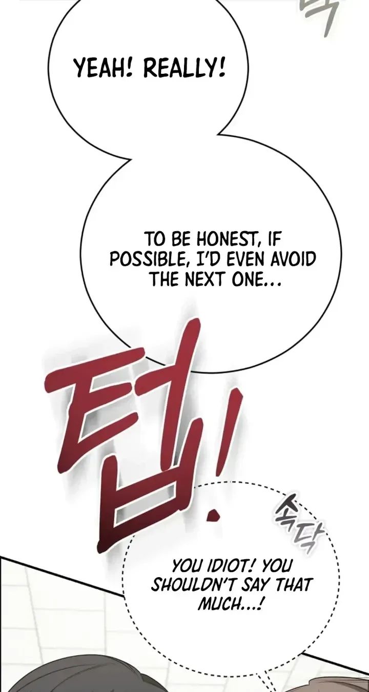I Am in the Same Class as the Crazy Male Leads Chapter 85 page 40