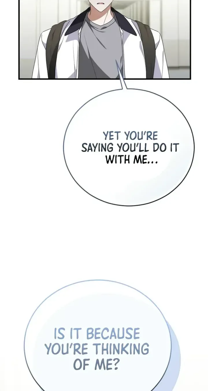 I Am in the Same Class as the Crazy Male Leads Chapter 85 page 42