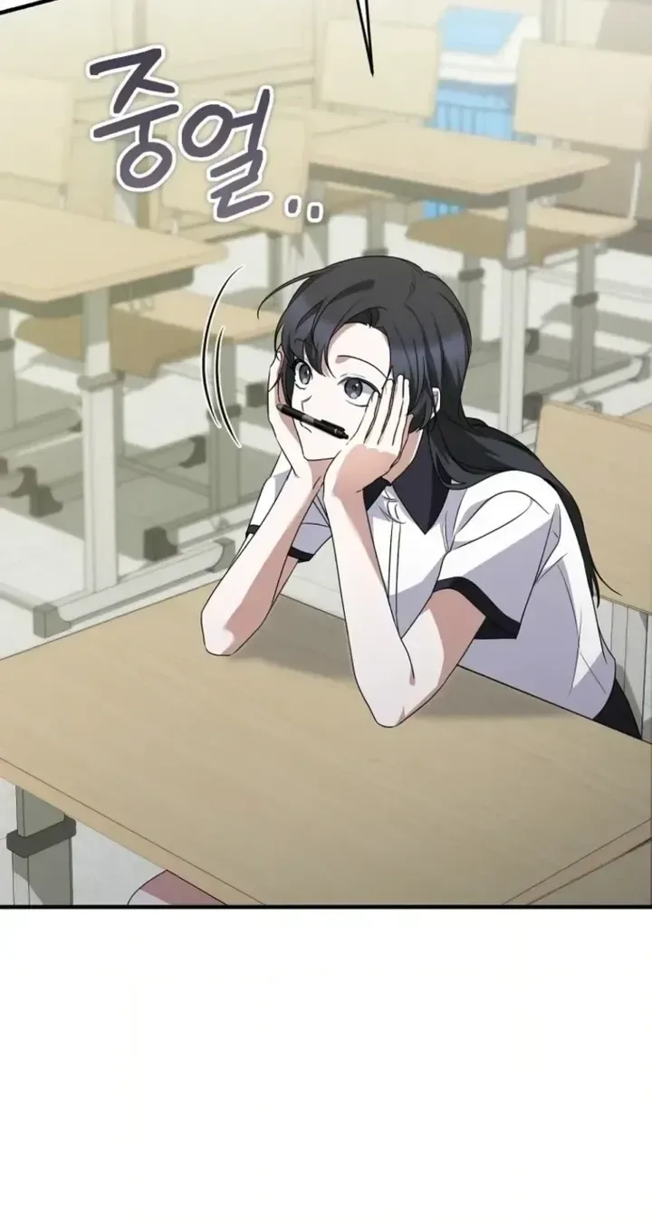I Am in the Same Class as the Crazy Male Leads Chapter 85 page 59