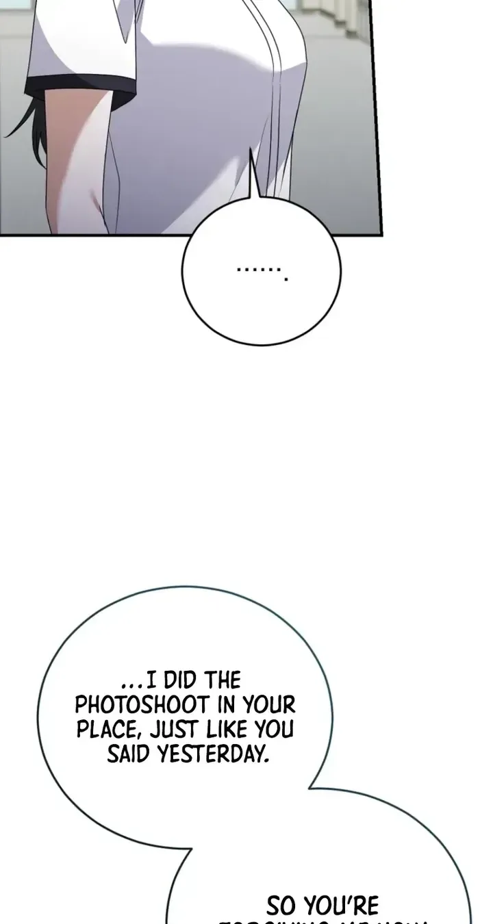 I Am in the Same Class as the Crazy Male Leads Chapter 85 page 70