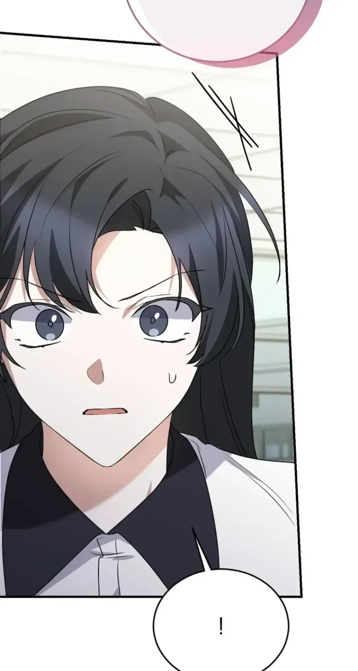 I Am in the Same Class as the Crazy Male Leads Chapter 85 page 75