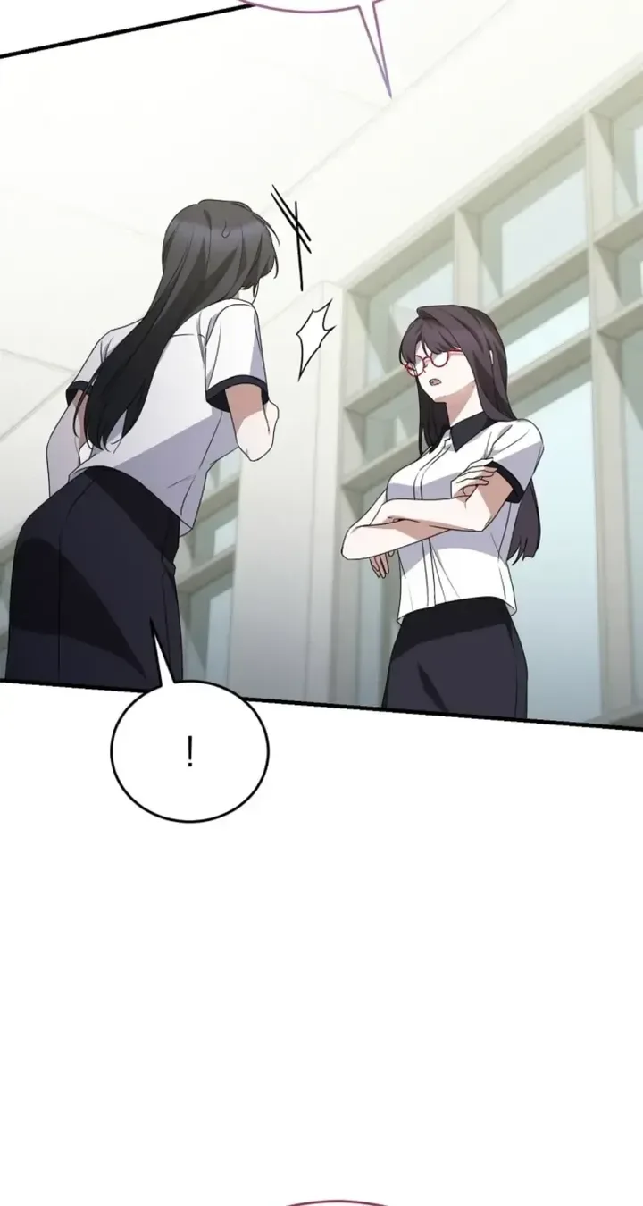 I Am in the Same Class as the Crazy Male Leads Chapter 85 page 87