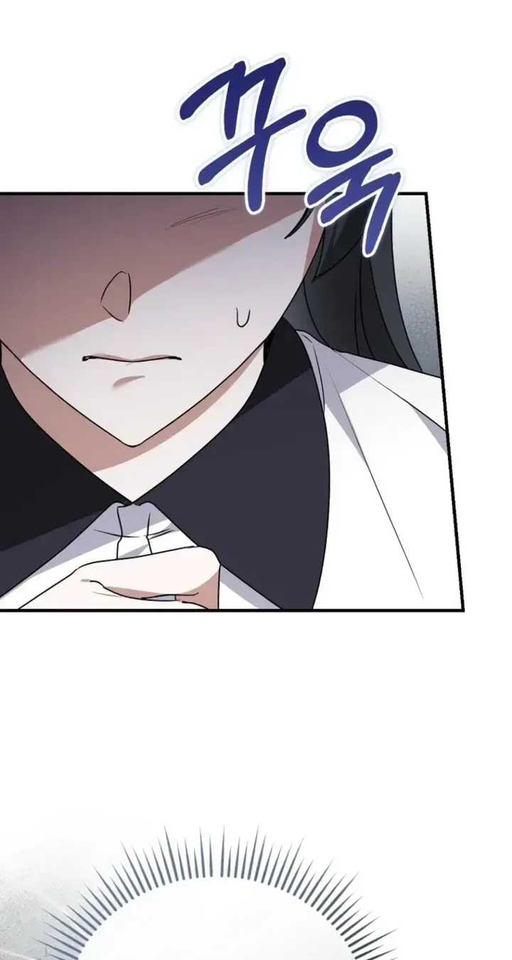 I Am in the Same Class as the Crazy Male Leads Chapter 85 page 91