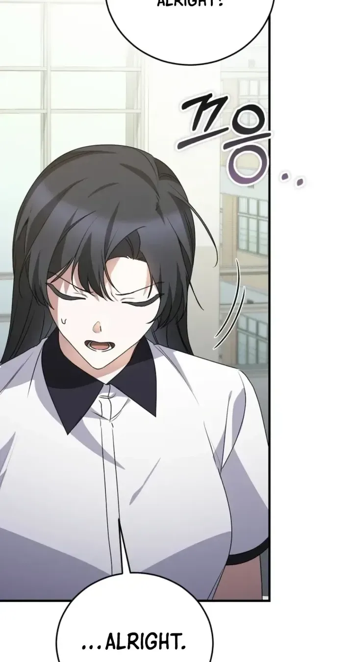 I Am in the Same Class as the Crazy Male Leads Chapter 85 page 97