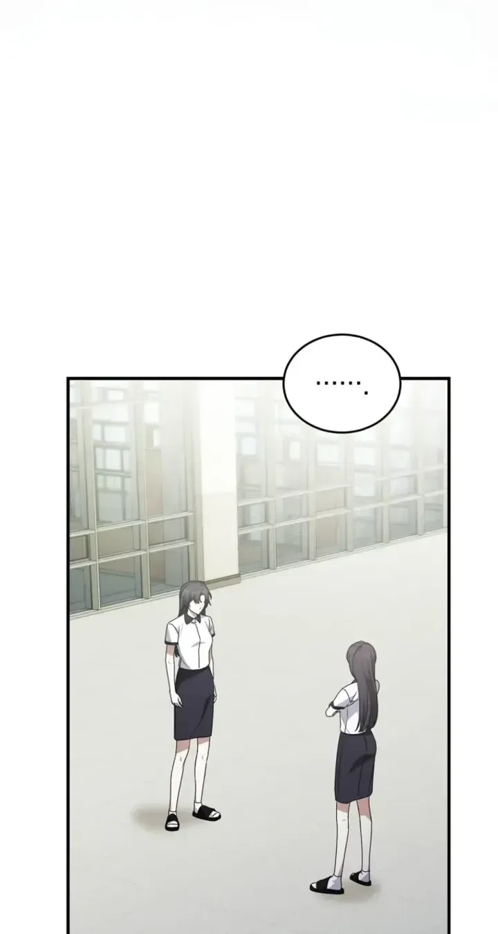 I Am in the Same Class as the Crazy Male Leads Chapter 86 page 6