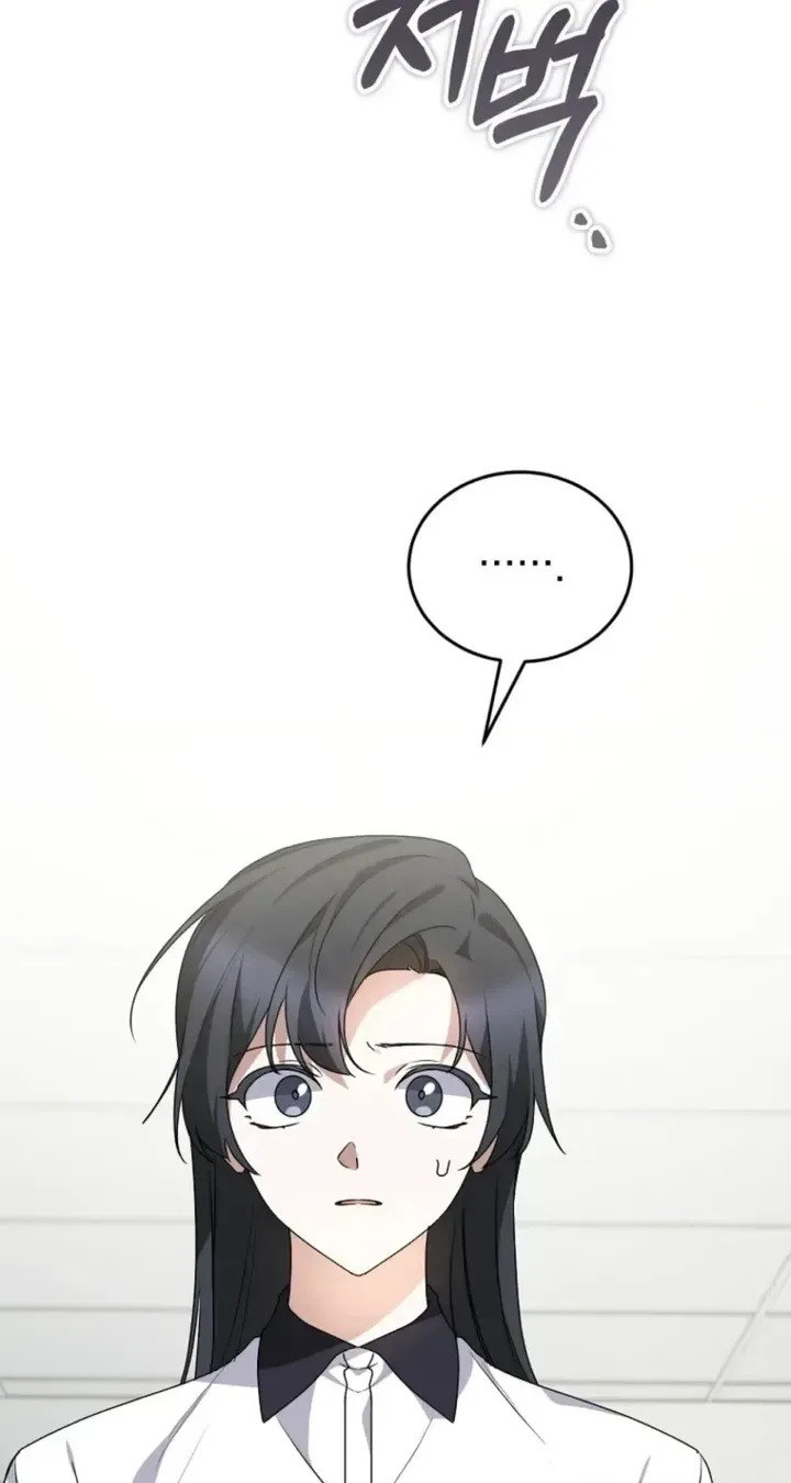 I Am in the Same Class as the Crazy Male Leads Chapter 86 page 18