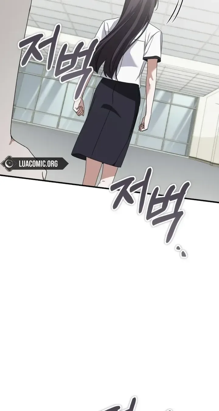 I Am in the Same Class as the Crazy Male Leads Chapter 86 page 17